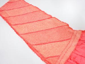 正絹　振袖用　絞り　帯揚げ